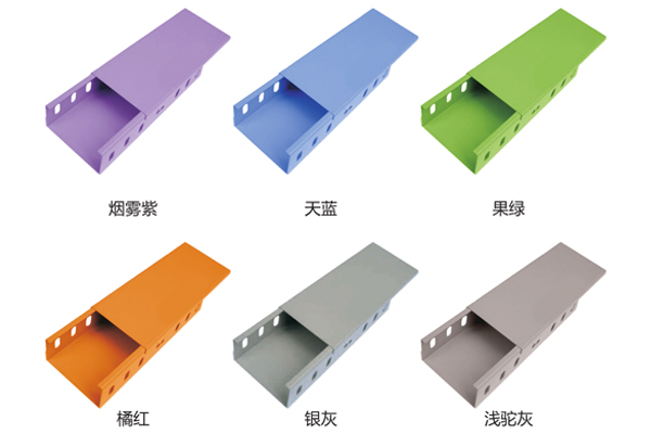 XQJ-PS喷塑彩涂钢制电缆桥架