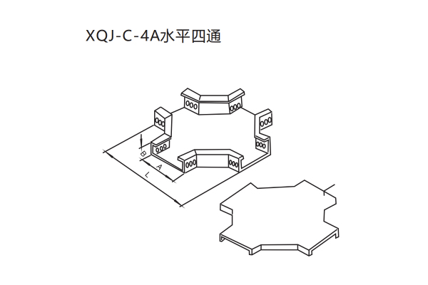 XQJ槽式电缆桥架