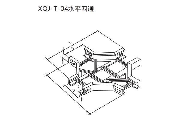 XQJ梯级式电缆桥架