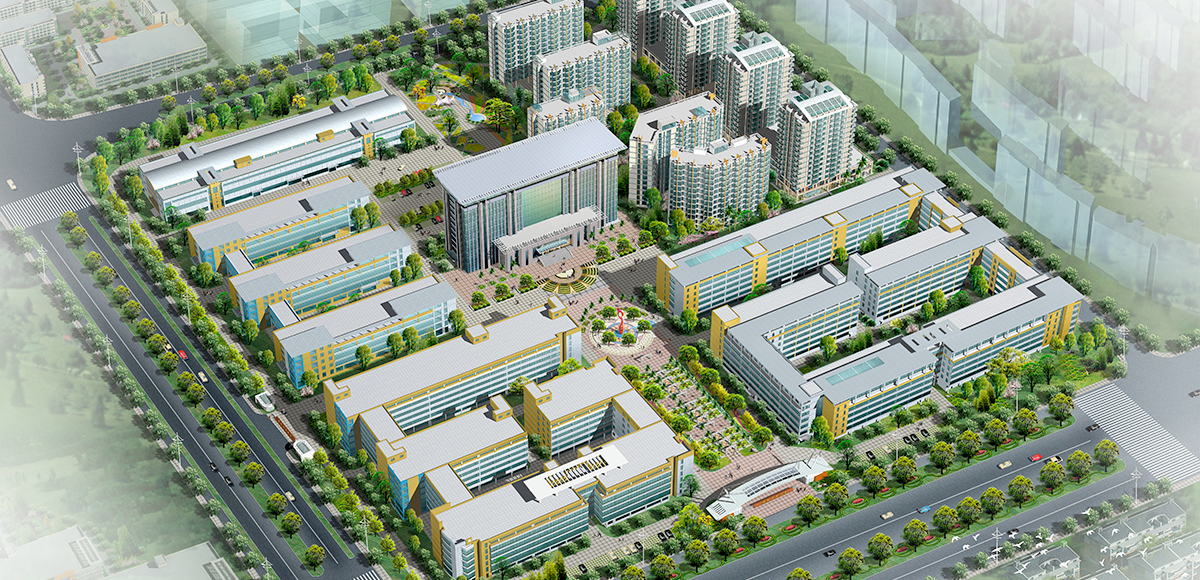 义乌跨境电商产业园 